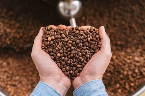 produksi kopi lebih efisien